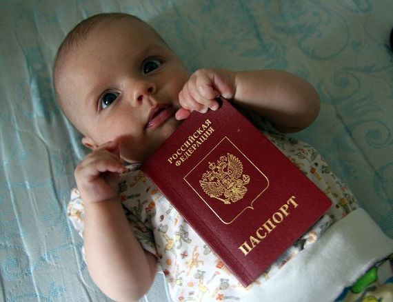 прописка в Новоуральске